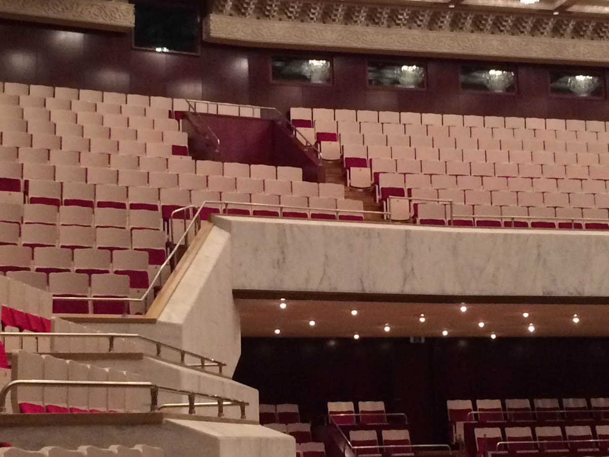 NCH Taipeh